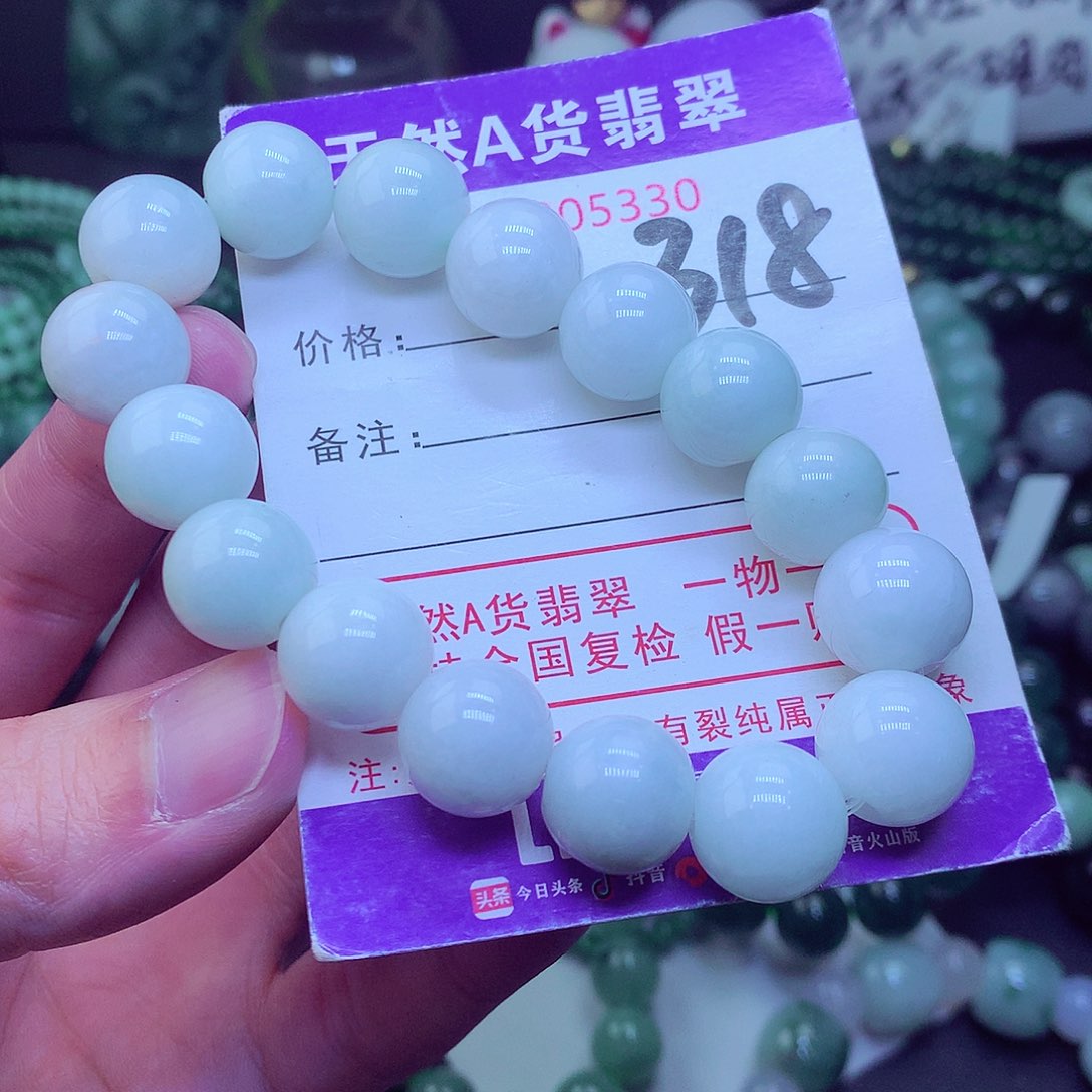 翡翠毛衣链未镶嵌