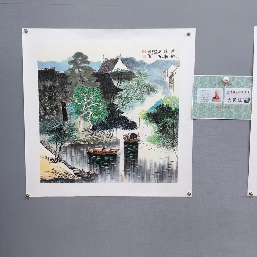 国画莫国宾精品作品