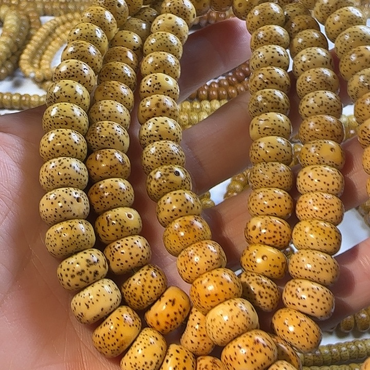 老脱脂星月菩提，114