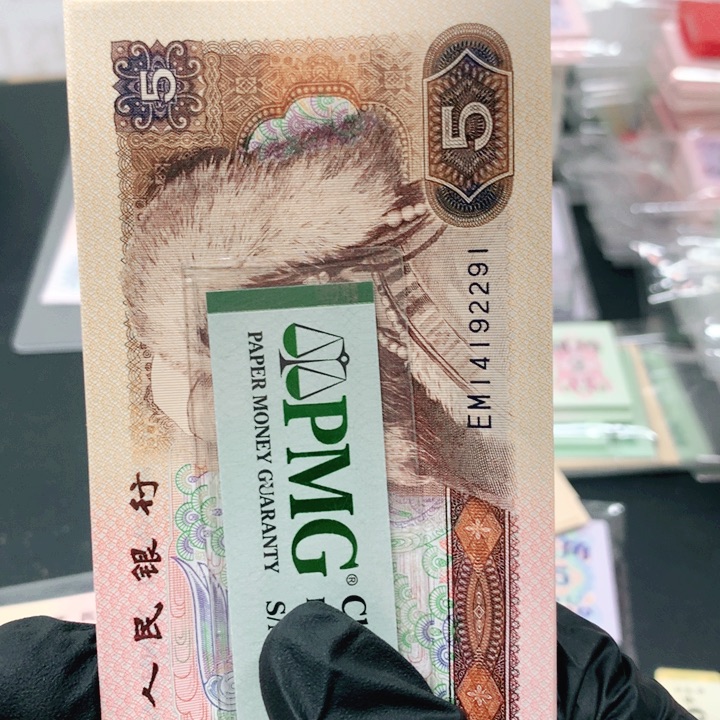 用***山805标十1111111111