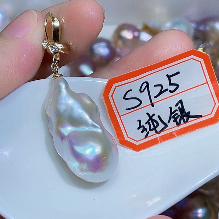 淡水珍珠银S925镶嵌吊坠(不含链)