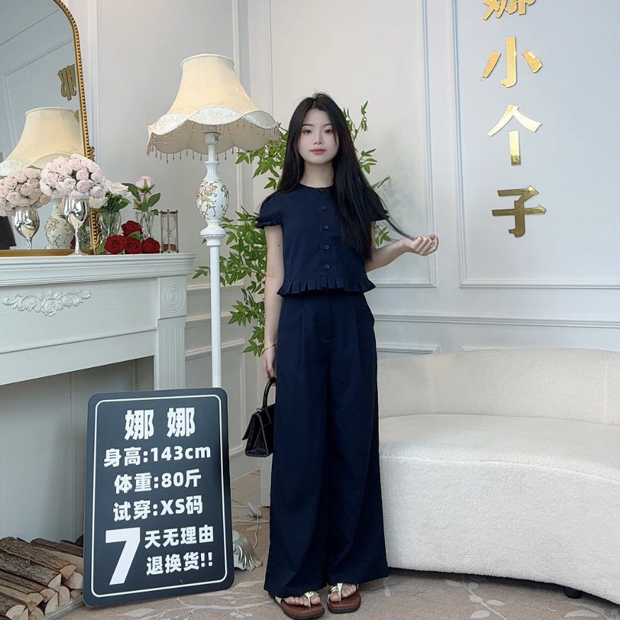 【2丸子小个子】140cm气质温柔花边圆领衬衫舒适阔腿裤两件套072
