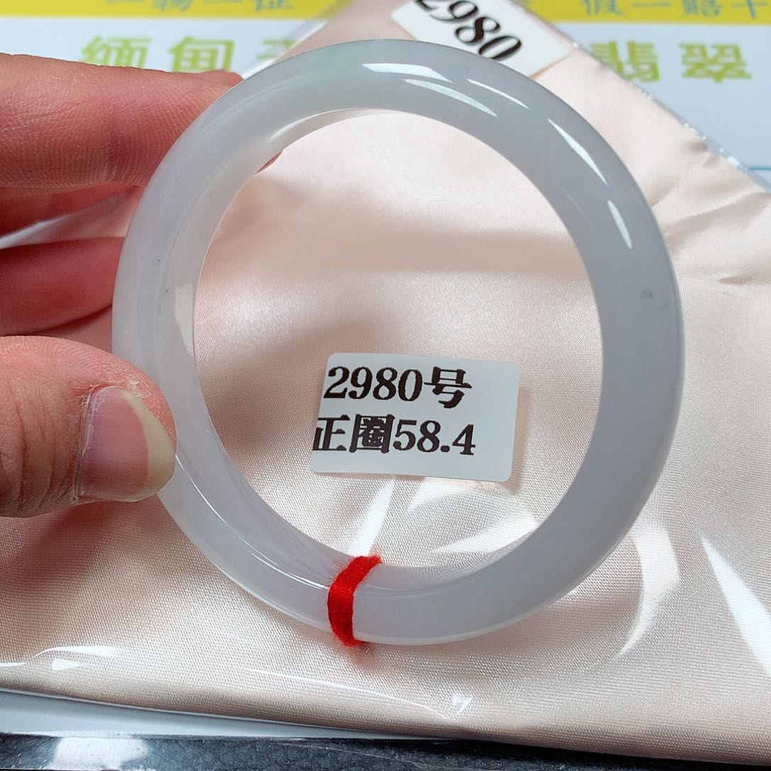 【闪购商品】翡翠手镯未镶嵌2980号