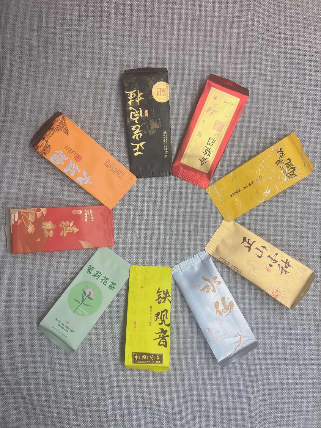 【32拆个人单】茶叶对对碰许愿对碰三连清台全家福