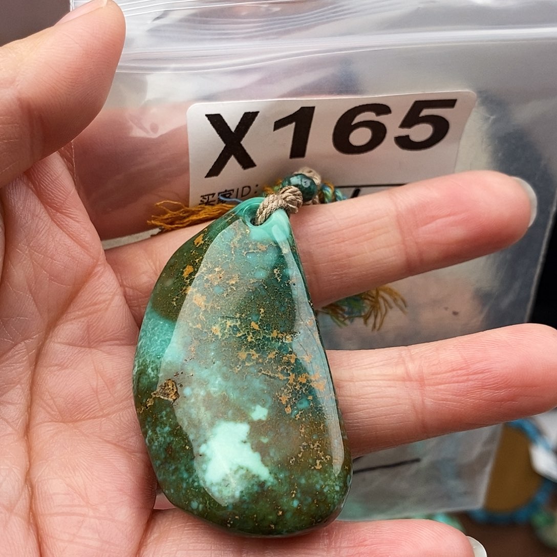 绿松石未镶嵌原矿