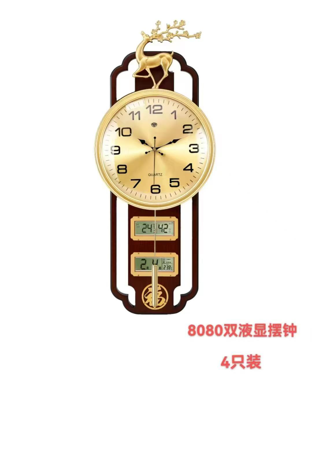 新中式家用挂钟轻奢创意大气中国风万年历挂墙壁钟