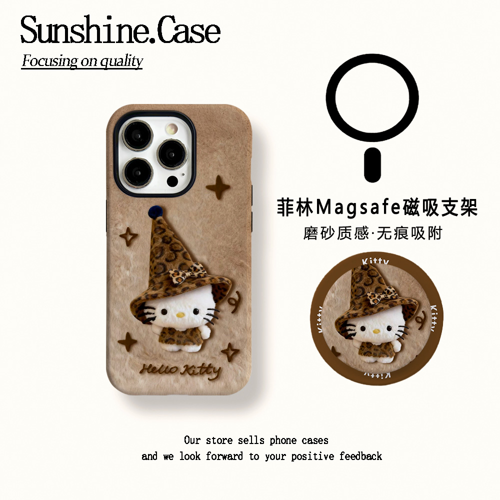 【磁吸菲林二合一】豹纹帽子KT适用苹果17PROMAX/16/15防摔手机壳