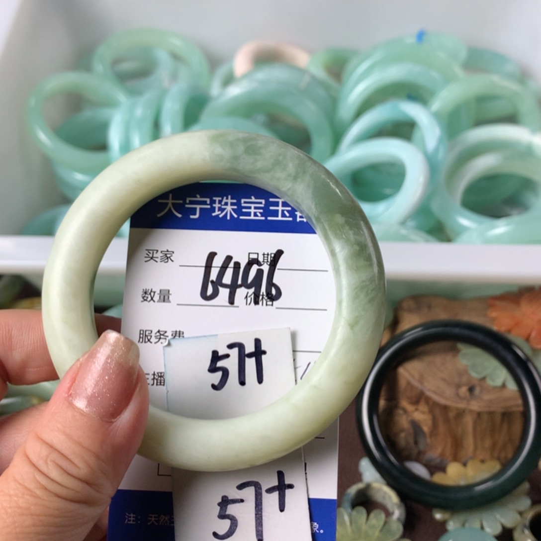 蛇纹石玉手镯未镶嵌6496