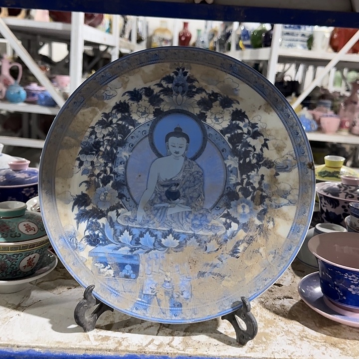 景德镇陶瓷厂瓷厂