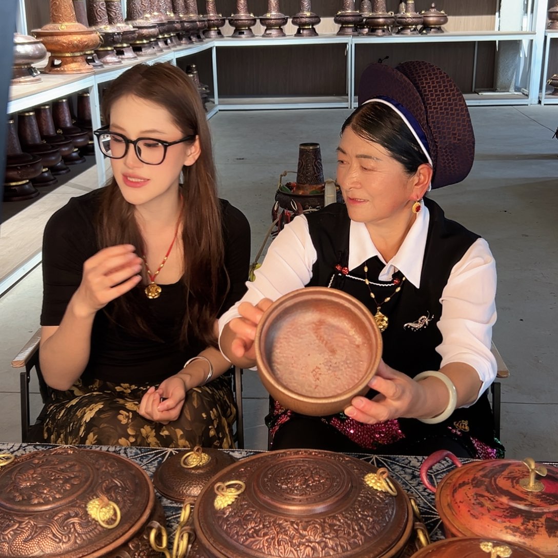 茶洗16厘米。        