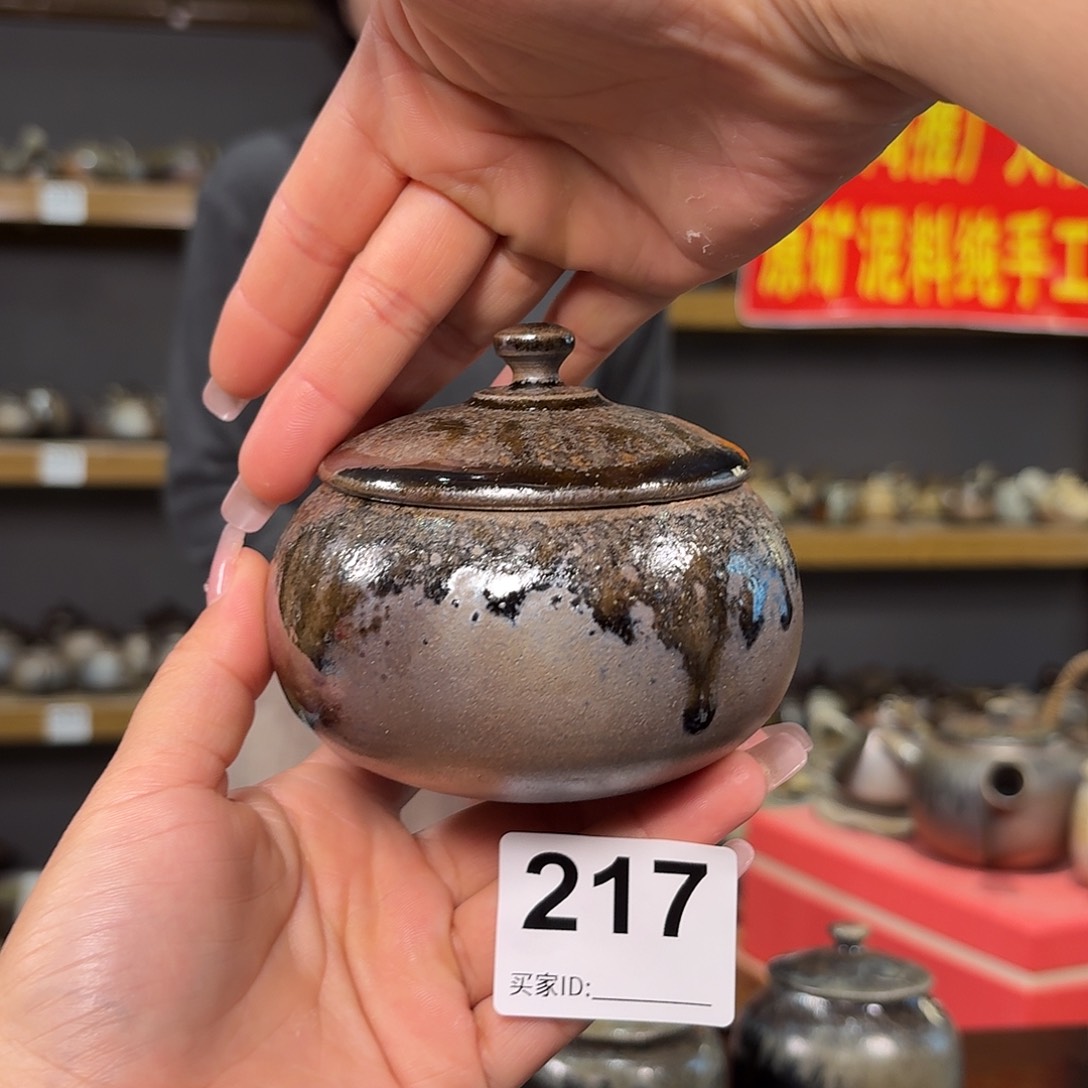 杯坭兴陶柴烧全手工原矿泥料杯