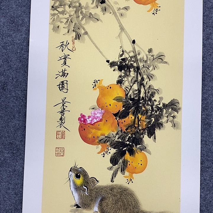 国画作品多次入选