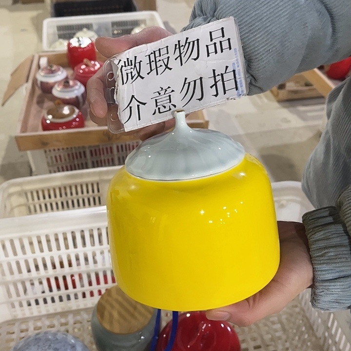 摆件陶瓷茶叶罐密封罐家用