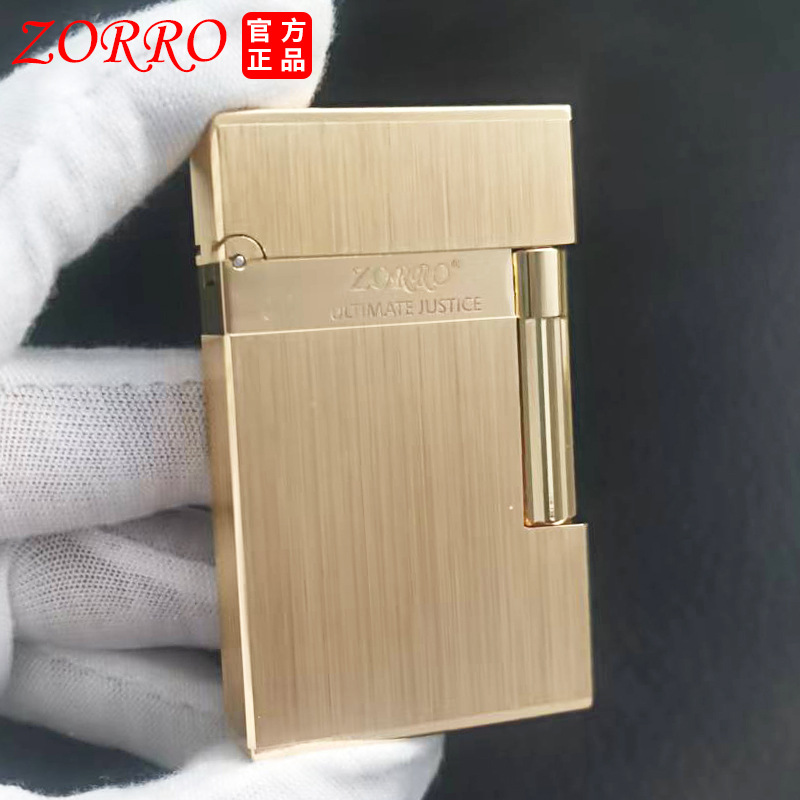 ZORRO佐罗ZL6朗声侧滑点火朗声男士礼品火机