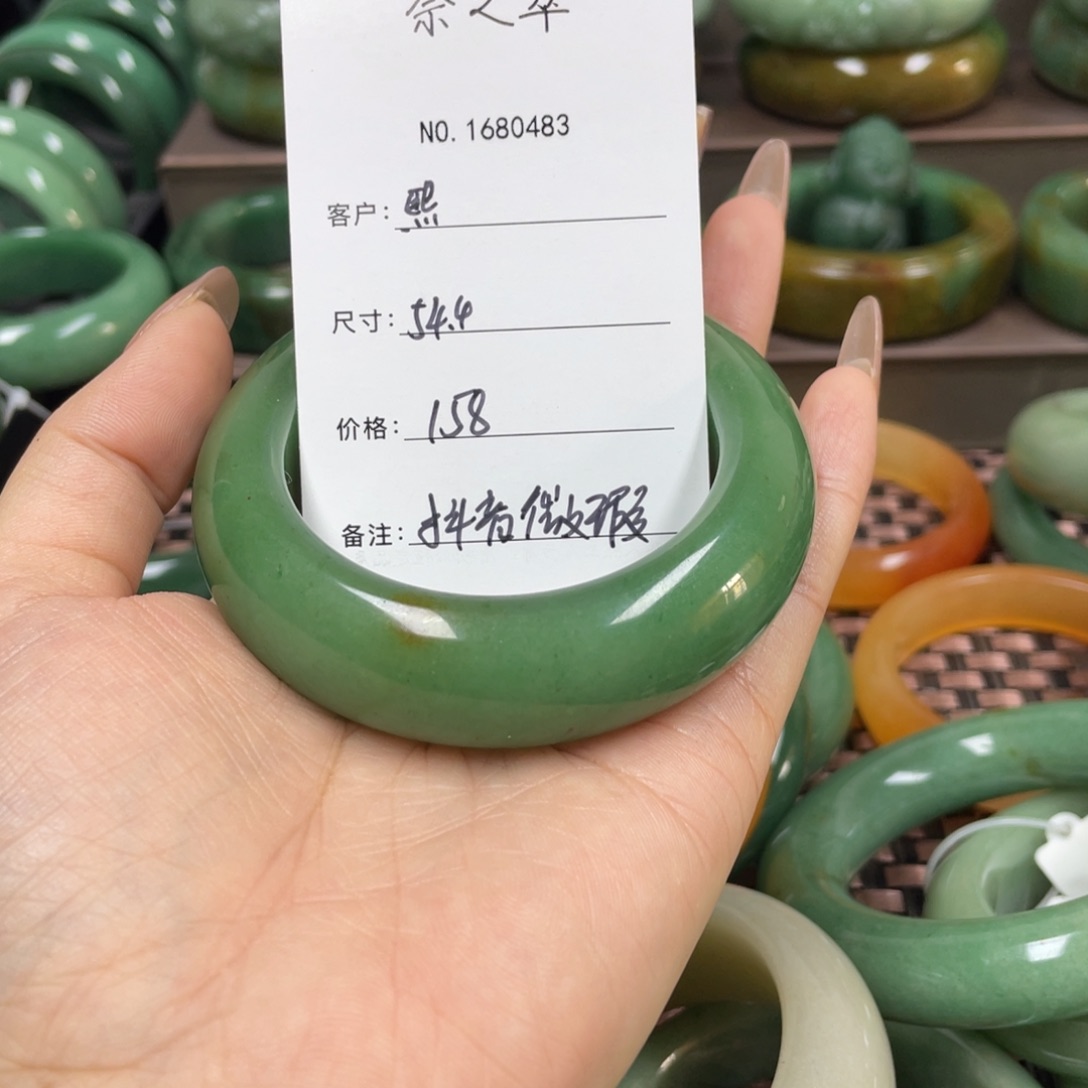 石英质玉未镶嵌手镯熙