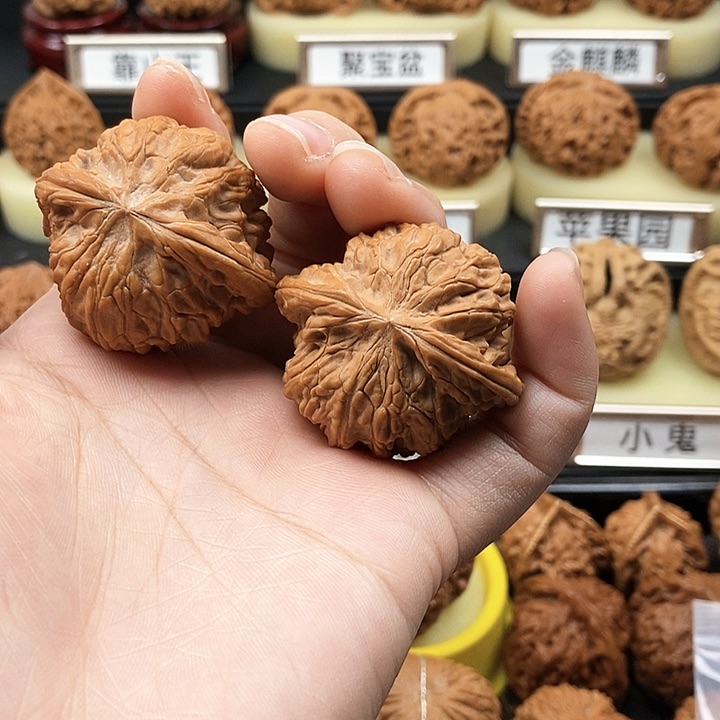 文玩核桃把件磨盘41全品1003