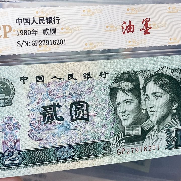 自然油墨27916201，，，，，