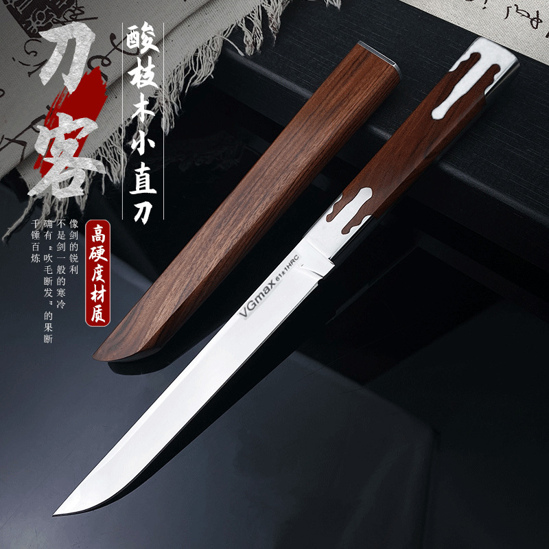 vGmax镜面锻造工艺一体精美木鞘多功能户外野营水果刀