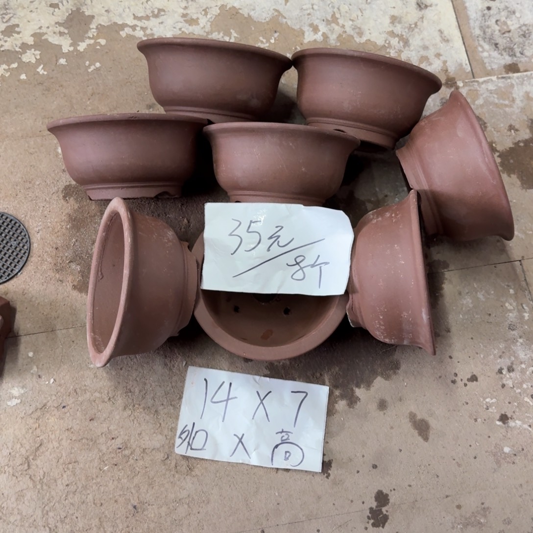紫砂花盆破损包赔