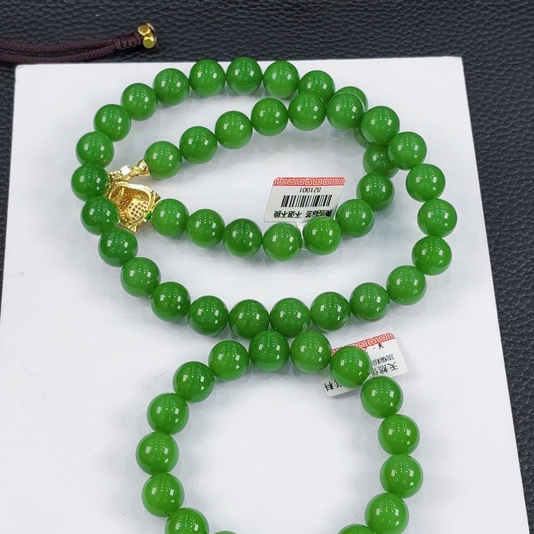 颈饰未镶嵌和田玉（碧玉）潘****馆
