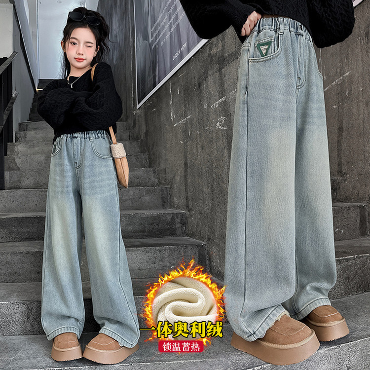 裤子宽松蓄热阔腿裤长裤牛仔裤韩版新款冬季女童中大童加绒儿童