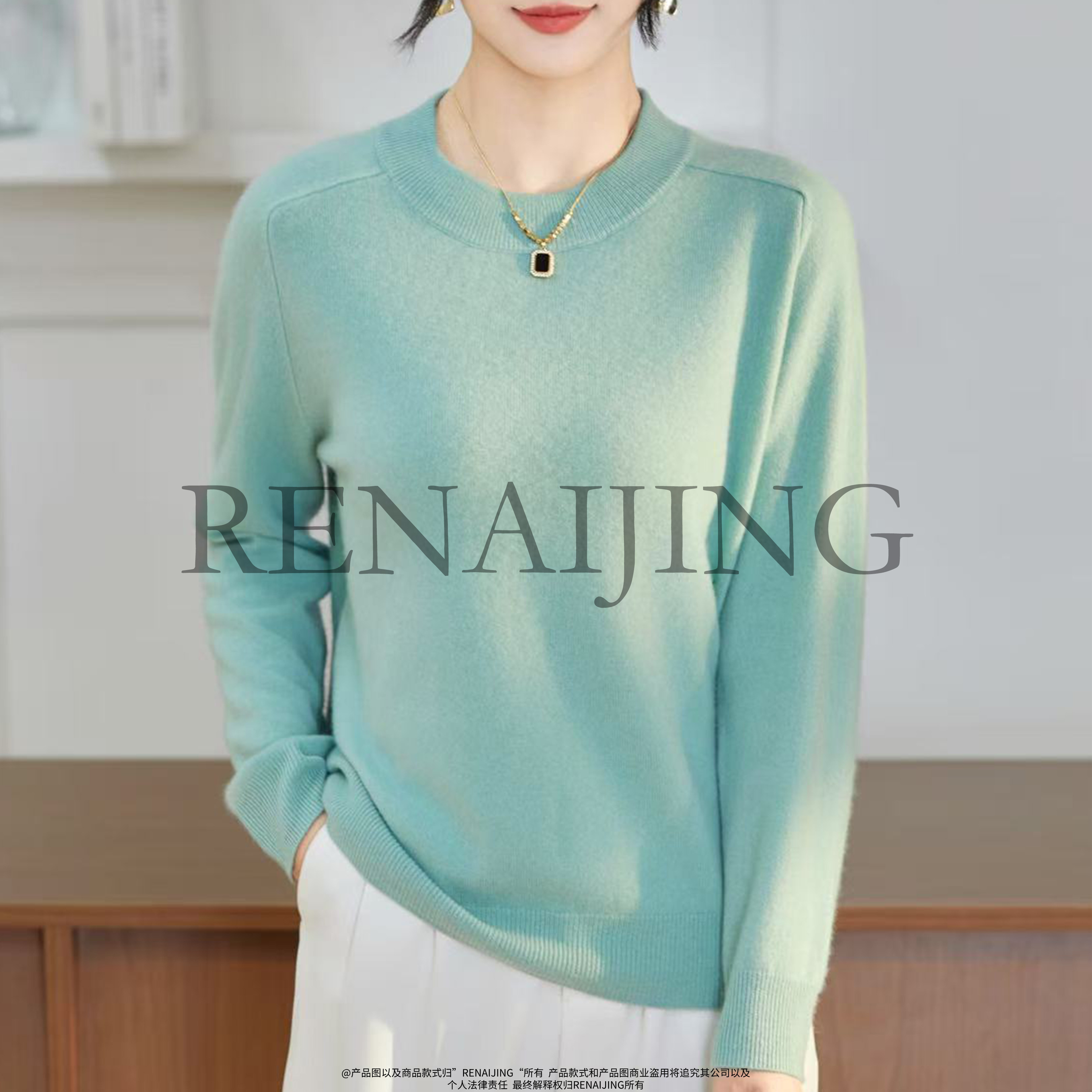 RENAIJING【超奢系-小羊马鞍肩双层半高】极细纯山羊绒百搭打底衫