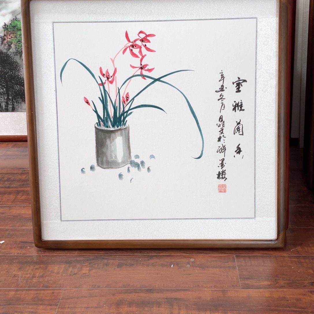 国画带框尺寸 63*63厘米