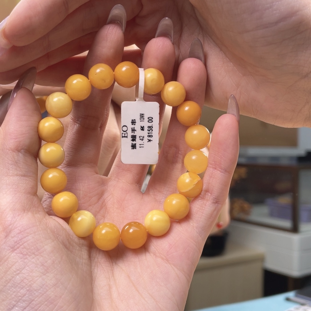 未镶嵌琥珀裸石万**随琥珀蜜蜡