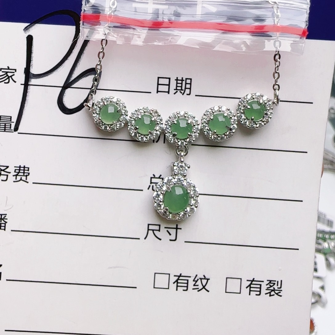 银S925镶嵌手链翡翠