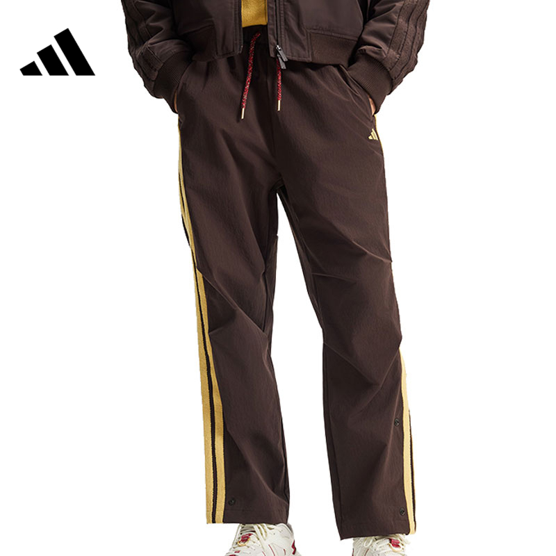 adidas阿迪达斯【环】男子运动休闲长裤裤子KE4063