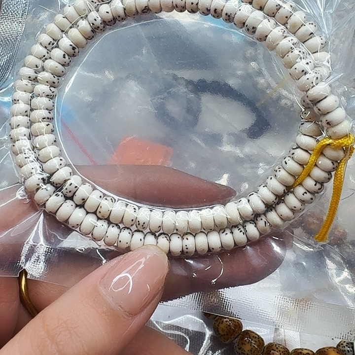 星月菩提手串546尽头半臂星月菩提药片6-108