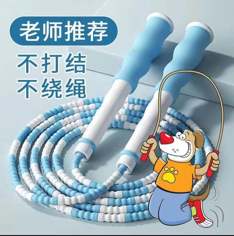 竹节跳绳一条  颜色随机