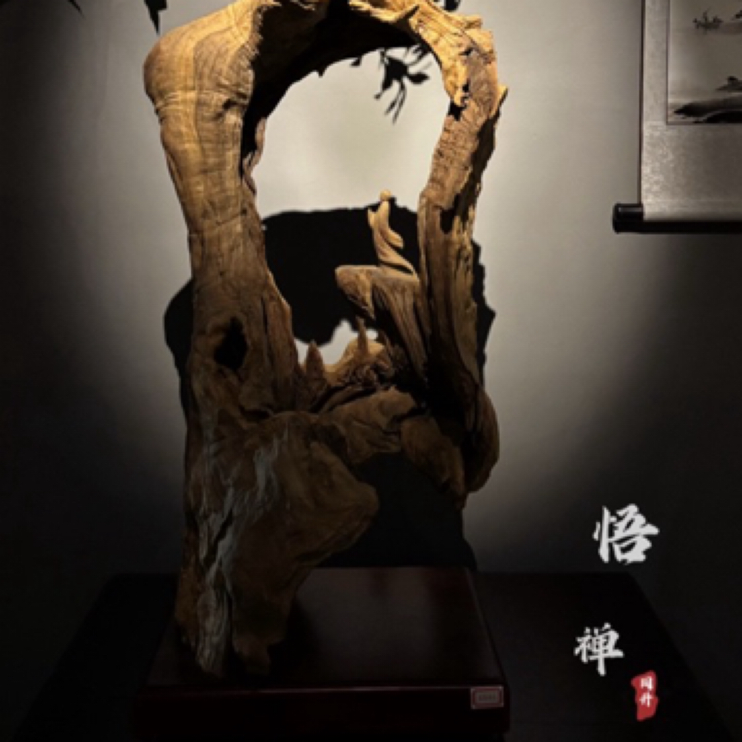 木根雕工艺品摆件〔悟禅•崖柏木〕匠心技艺雕刻精工细作