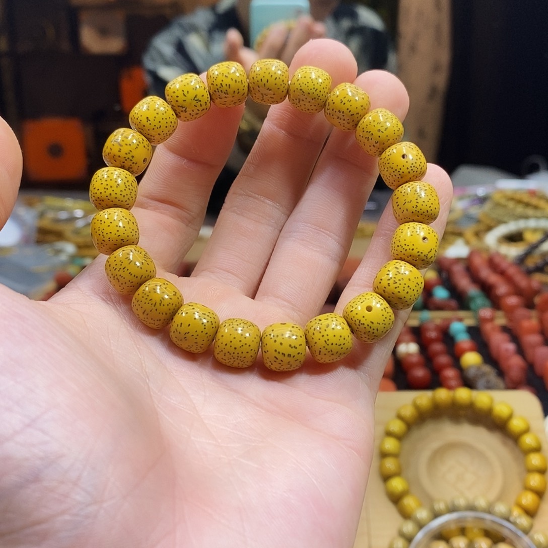 张***饱星月菩提吊坠福利