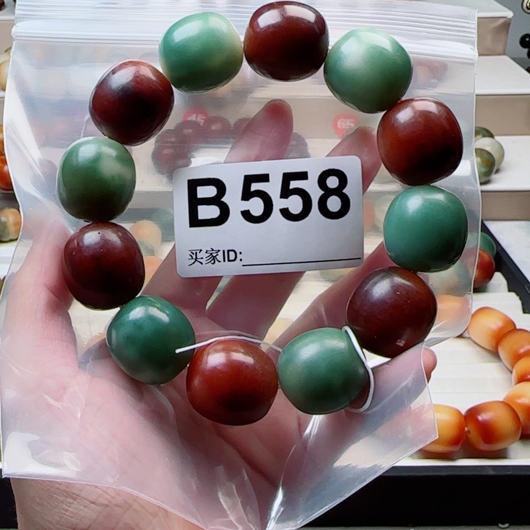 手串菩提根/象牙果20中瑕不退不换。