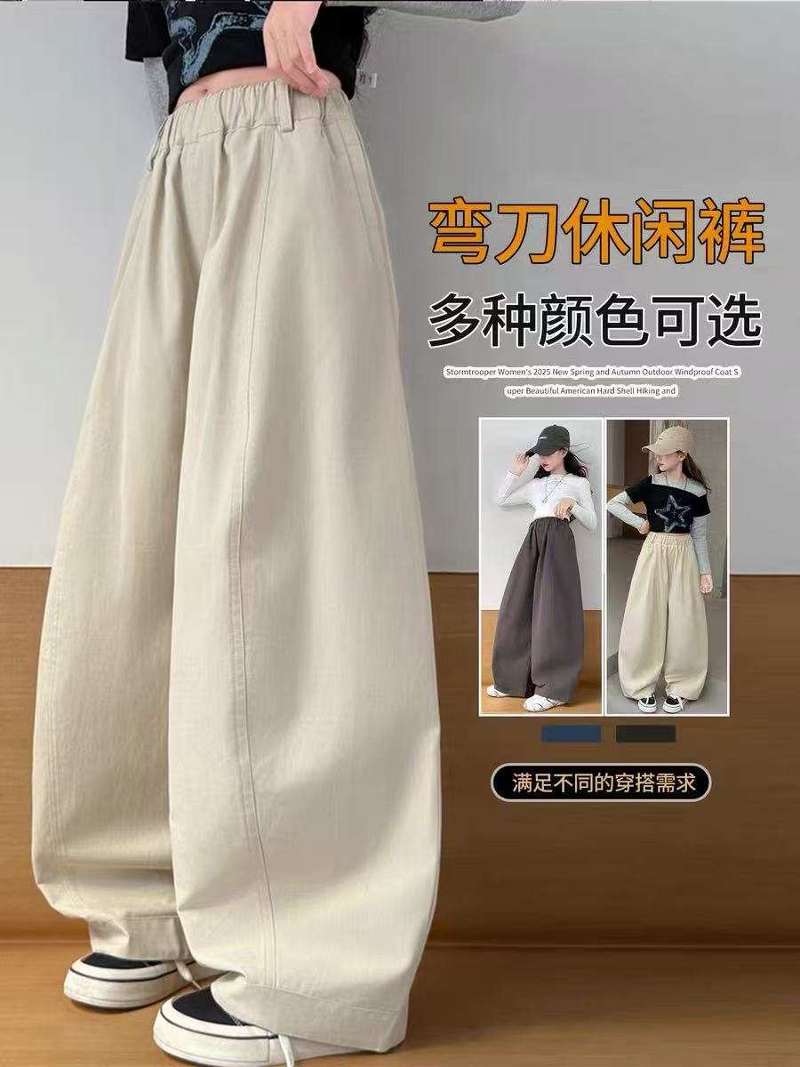 女童秋冬季加绒加厚新款中大童牛仔弯刀裤宽松阔腿潮百搭时尚