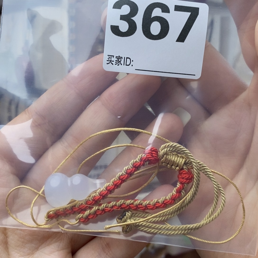 玛瑙/玉髓颈饰合金