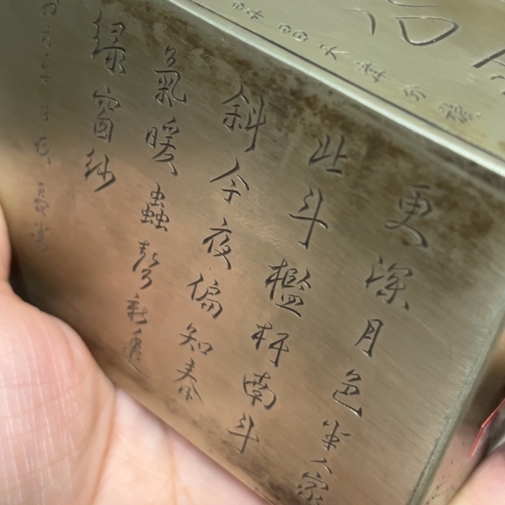 丁***1铜器型美观实用大方