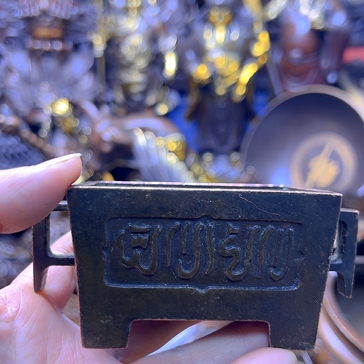 铜888888888888888888888888