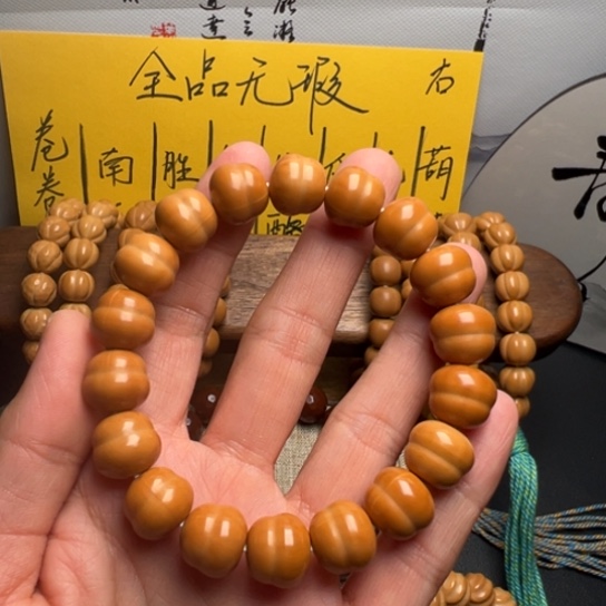 手串猴头核桃啊啊啊啊啊啊啊啊啊啊啊啊
