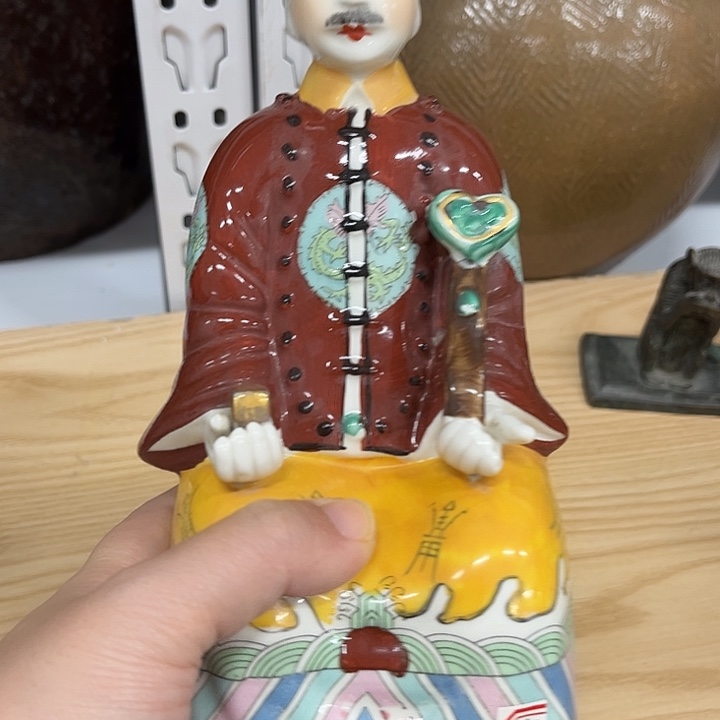 好货靓货漂亮好货