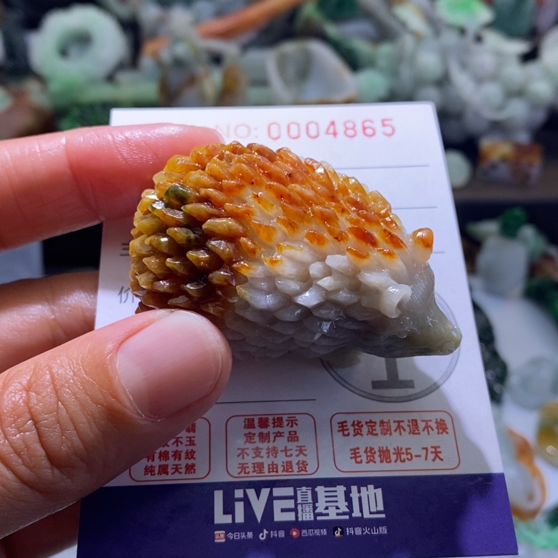 定制翡翠未镶嵌毛货