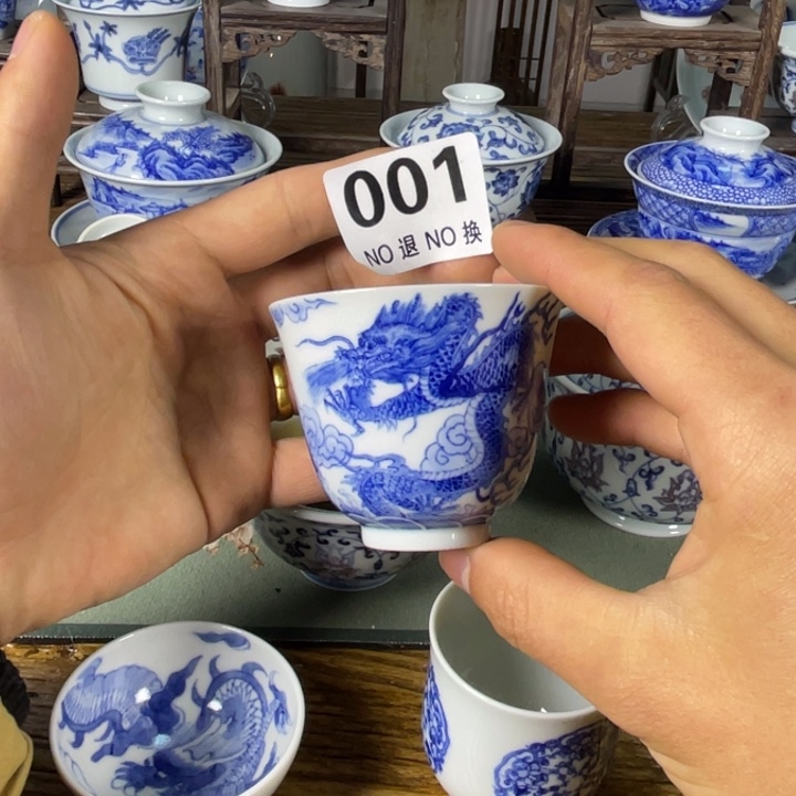 景德镇陶瓷青花主人杯