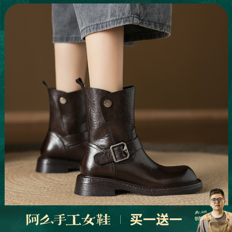 阿么手工女鞋皮带扣欧美风机车靴高级感复古真皮百搭短靴秋冬4CM