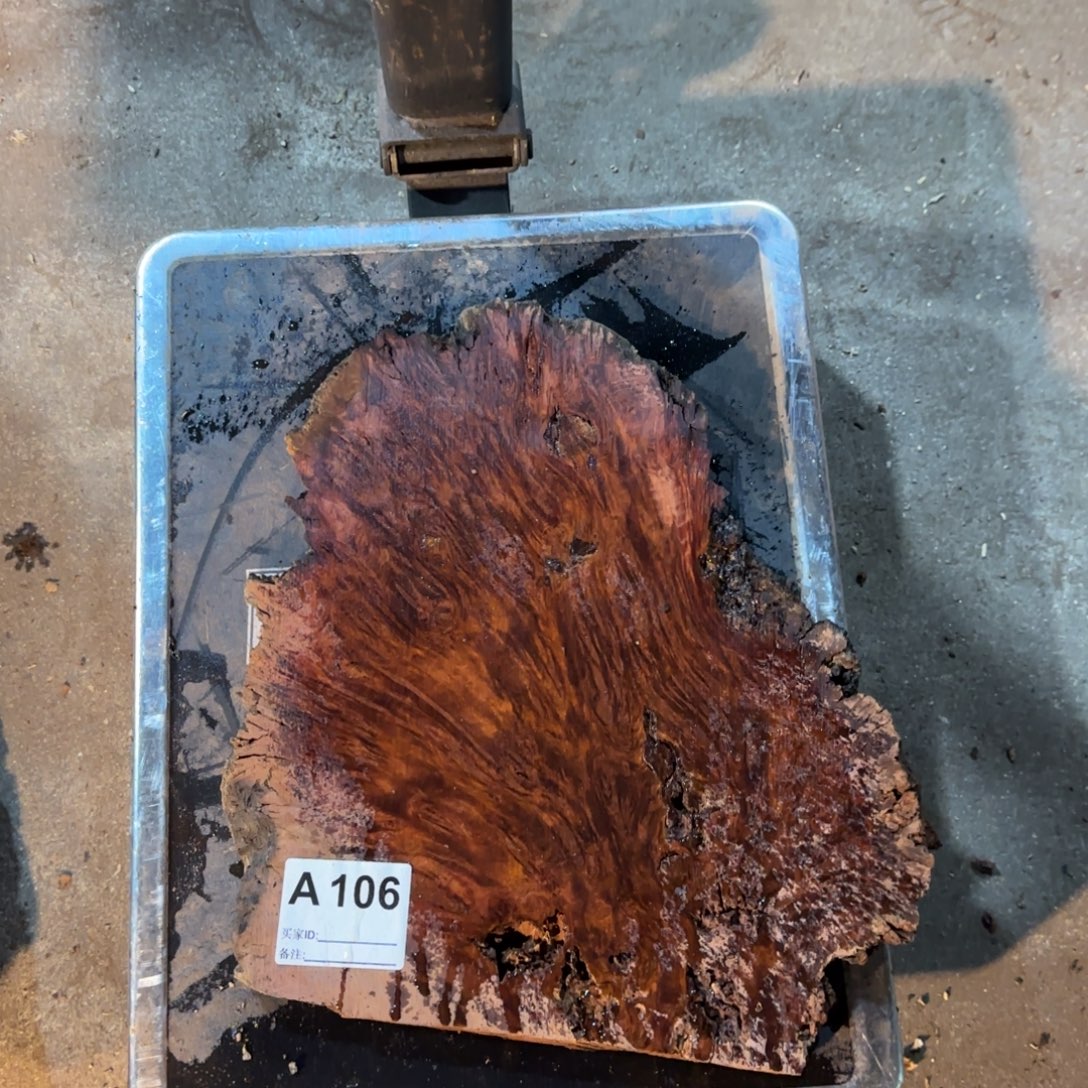 反***动花梨木类106花梨留疤