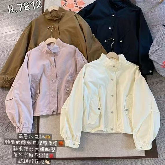 韩版时尚高密水洗棉休闲外套女宽松百搭纯色立领上衣潮819
