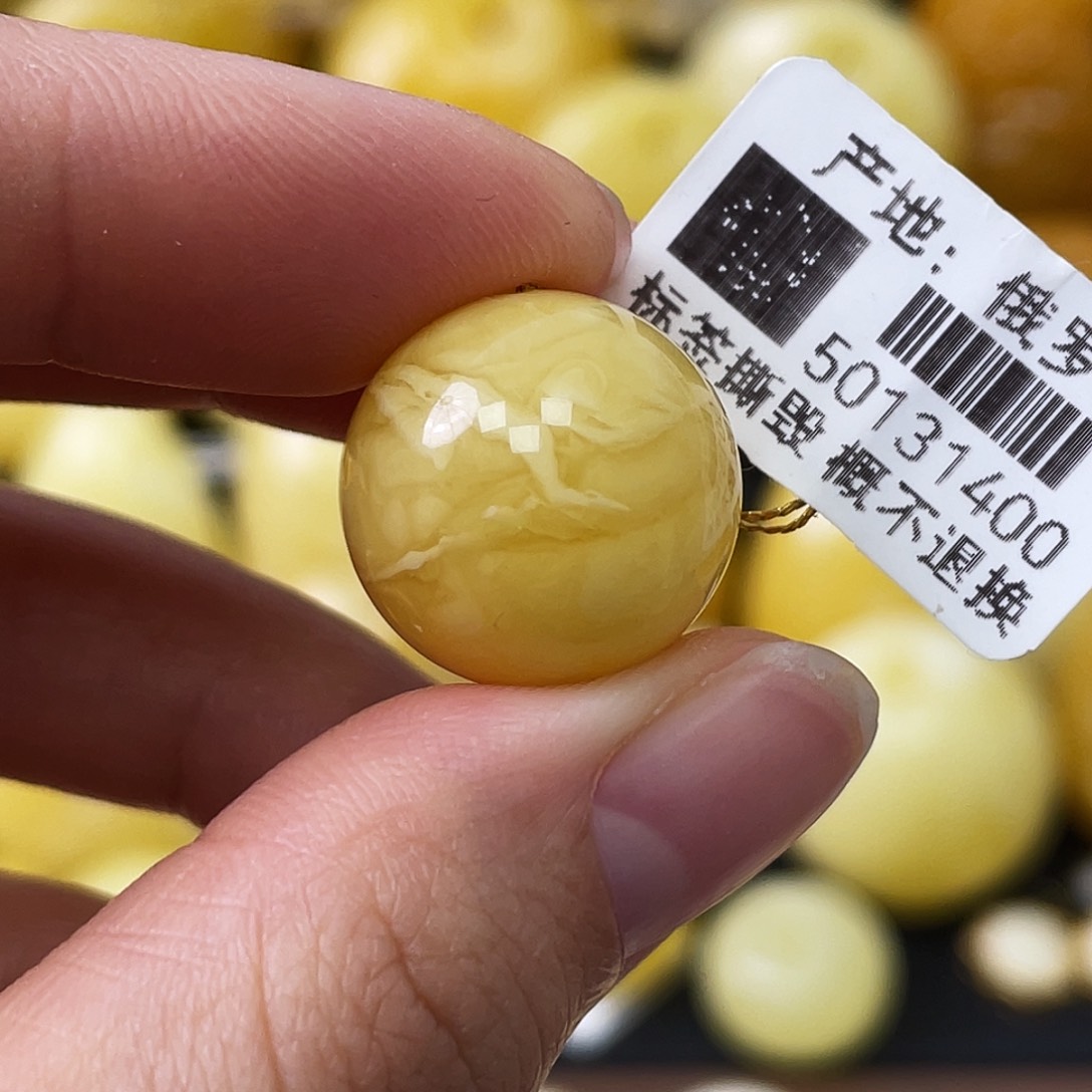 蜜蜡未镶嵌珠宝奇石16.8mm浓蜡白妖花 瑕