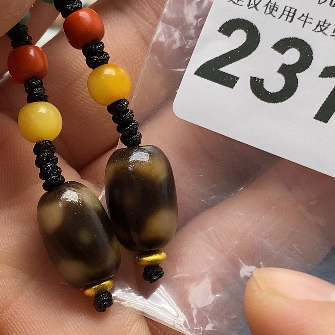 玛瑙/玉髓未镶嵌裸珠2310