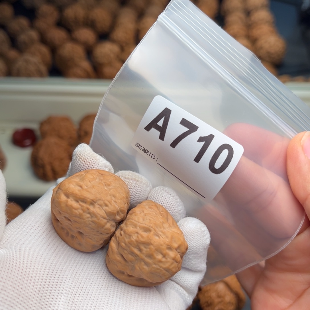 文玩核桃吊坠A710古蟾32