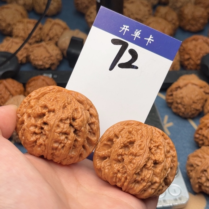 文玩核桃吊坠粗筋 48精修72